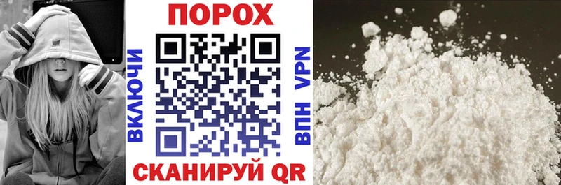 Amphetamine Розовый Михайлов