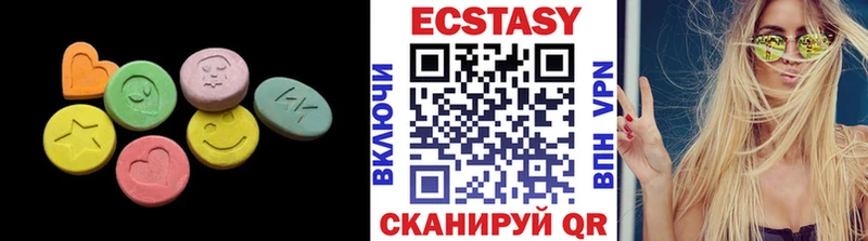Купить  Михайлов  Ecstasy бентли 