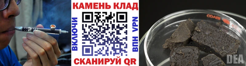 Купить  Михайлов  Гашиш индика сатива 