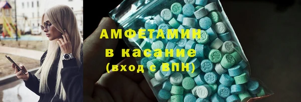 прущий лед Горняк