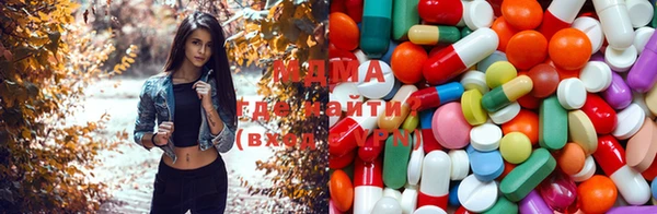прущий лед Горняк