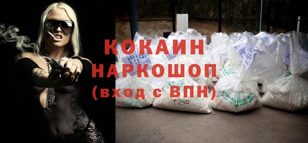 гидропоника Волоколамск